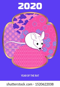 Visual drawing of ad poster to Happy new year or Chinese new year banner with rat.