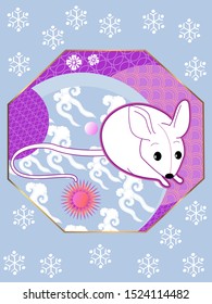 Visual drawing of ad poster to Happy new year or Chinese new year banner with rat.