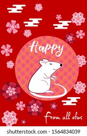 Visual drawing of ad poster to Happy new year or Chinese new year banner with rat.