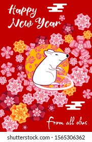 Visual drawing of ad poster to Happy new year or Chinese new year banner with rat.