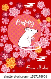 Visual drawing of ad poster to Happy new year or Chinese new year banner with rat.