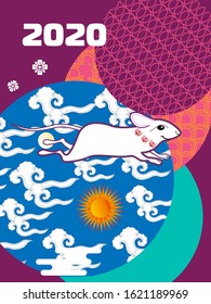 Visual drawing of ad poster to Happy new year or Chinese new year banner with rat.