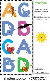 Visual educational puzzle to learn with fun the letters of English alphabet: Match pictures of letters A, B, C, D with ant, bat, cat and drum to their shadows. Answer included.
