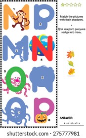 Visual educational puzzle to learn with fun the letters of English alphabet: Match pictures of letters M (monkey), N (night), O (octopus), P (pumpkin) to their shadows. Answer included.
