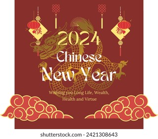 A visual feast of tradition and jubilation, marking the joyous beginnings of Chinese New Year 2024.