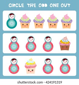 Visual logic puzzle Circle the odd one out. Kawaii colorful cupcake Russian dolls matryoshka with pink cheeks and winking eyes, pastel colors on blue background. Vector