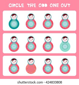 Visual logic puzzle Circle the odd one out. Kawaii colorful cupcake Russian dolls matryoshka with pink cheeks and winking eyes, pastel colors on pink background. Vector