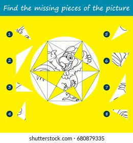 Visual logic puzzle: Find the missing pieces of the picture. Vector illustration. Educational game for kids
