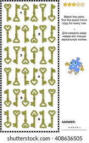 Visual logic puzzle: Match the pairs - find the exact mirrored copy for every row of keys. Plus same task text in Russian. Answer included.
