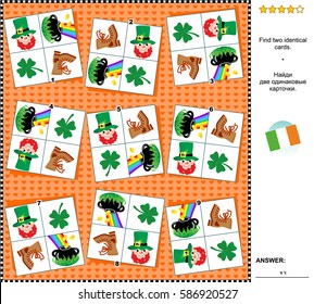 Visual logic puzzle St. Patrick's Day themed: Find the two identical cards. Suitable both for children and adults. Same task text in Russian. Answer included.
