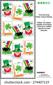 Visual logic puzzle (suitable both for kids and adults): Find the three totally unique St. Patrick's Day themed postage stamps. Answer included.
