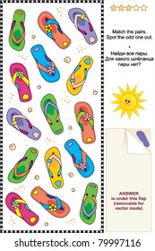 Visual Logic Puzzle (suitable Both For Kids And Adults): Match The Pairs Of Colorful Flip-flop Sandals. Spot The Odd One Out. For High Res JPEG Or TIFF See Image 79983019
