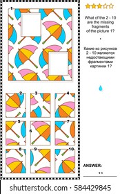 Visual logic puzzle: What of the 2-10 are the missing fragments of the picture 1?  Answer included.
