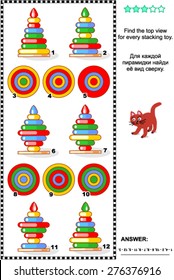 Visual math puzzle: Find the top view for every ring stacker. Answer included.
