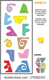 Visual math puzzle: Match the pairs of funky colorful shapes to make the six trapezoids. Answer included.
