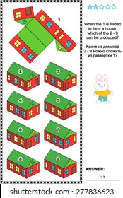 Visual math puzzle: When the net 1 is folded to form a model paper house, which of the 2 - 9 can be produced? Answer included.
