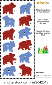 Visual puzzle with cute brown bear cubs: Find the right shadow for each picture. Same task text in Russian and German. Answer included.
