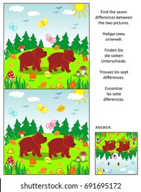 Visual puzzle: Find the seven differences between the two pictures of two little brown bears in the forest. Answer included.
