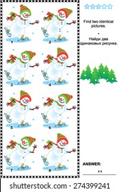 Visual puzzle: Find two identical pictures of skating snowmen. Answer included.
