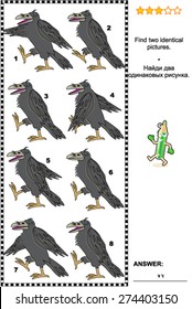 Visual puzzle: Find two identical pictures of marching ravens. Answer included.
