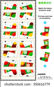 Visual puzzle: Match the halves of cards depicting colorful christmas socks. Answer included.
