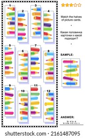 Visuelles Rätsel: Passen Sie die Hälften der Bilderkarten von farbigen Bleistiften an. Antwort enthalten.
