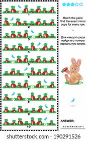 Visual puzzle: Match the pairs - find the exact mirrored copy for every row of carrots. Answer included. For high res JPEG or TIFF see image 190291529
