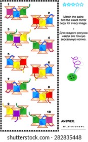 Visual puzzle: Match the pairs - find the exact mirror copy for every picture of colorful sewing spools. Answer included.
