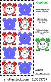 Visual puzzle: Match the pictures of red alarm clocks to their shadows. Answer included.
