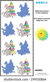 Visual puzzle or picture riddle: Match the pictures of toys to their shadows (plus same task text in Russian). Answer included. 