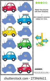 Visual puzzle or picture riddle: Match the pictures of colorful cars to their shadows. Answer included.
