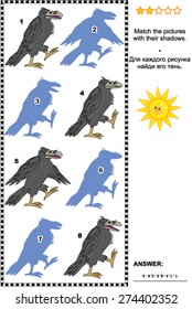 Visual puzzle or picture riddle: Match the pictures of four ravens to their shadows. Answer included.
