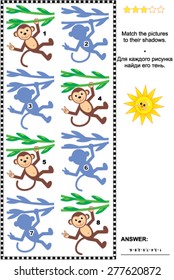 Visual puzzle or picture riddle: Match monkeys hanging on liana to their shadows. Answer included.
