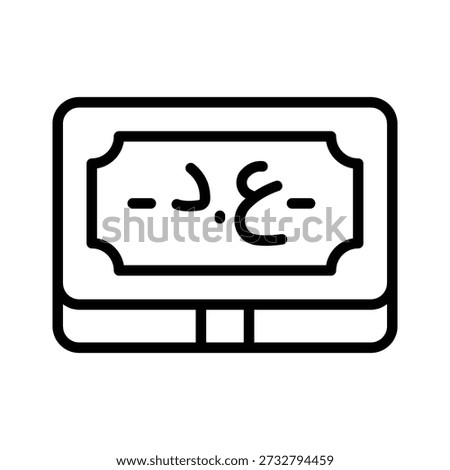 A visually engaging line icon showing iraqi dinar currency