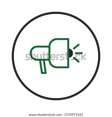 A visually striking representation of a megaphone icon, featuring a clean outline and vector design. The symbol signifies announcements and communications, perfectly suited for use in digital