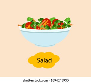Vitamin salad with broccoli, carrot, cherry tomatoes and spinach on beige background. Vector illustration