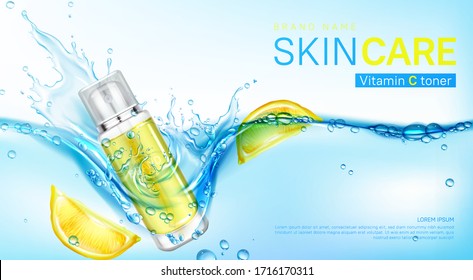 Vitamina С tóner y pancarta, botella de cosméticos flotando en agua dulce con rodajas de cítricos de limón. Tubo de bombeo de producto cosmético de belleza, plantilla de póster promocional para remover maquillaje. Ilustración vectorial 3d realista