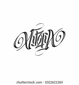 VITORIA AMBIGRAM CONCEPT 2