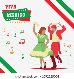 Viva Mexico Celebrate Dance