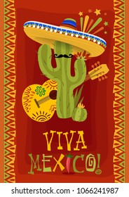 Viva Mexico greeting card. Mexican holiday background. 