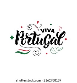 Detailed political vector map of Portugal 26314753 Vector Art at Vecteezy