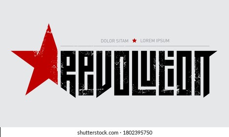 Viva the revolution. Long live the revolution.. Print on a t-shirt for people defending their rights.