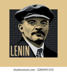 Vladimir Ilyich Ulyanov (LENIN) vector illustration