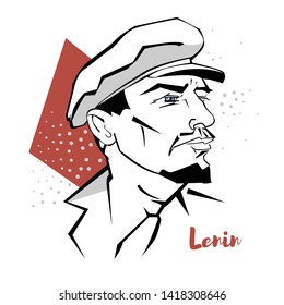 Vladimir Lenin flat colored vector portrait with black contours. Russian revolutionary, politician, and political theorist.