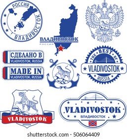 Vladivostok, Russia. Set of generic stamps and seals including elements of Vladivostok city coat of arms and location of the city on Primorsky krai map.