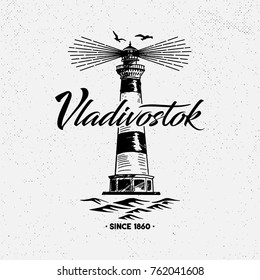 vladivostok sainse 1860