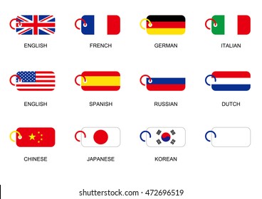 Vocabulary Cards Flags Icon