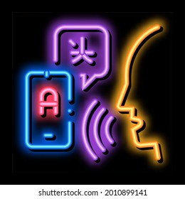 Voice Interpreter Translator neon light sign vector. Glowing bright icon Human Speaking And Smartphone Interpreter Translate sign. transparent symbol illustration