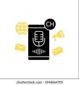 Voice message glyph icon. Voice message recording. Microphone. Speaking. Communication concept. Filled flat sign. Isolated silhouette vector illustration