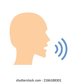 Voice Recognition icon vector image. Can also be used for Cyber Security. Suitable for mobile apps, web apps and print media.